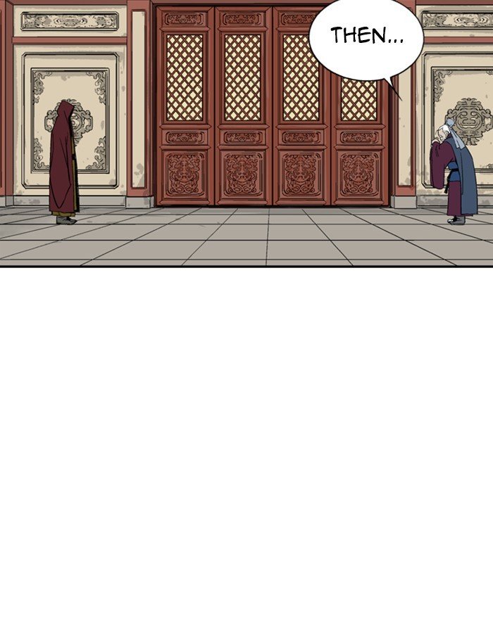 Page 38 of Chapter 176