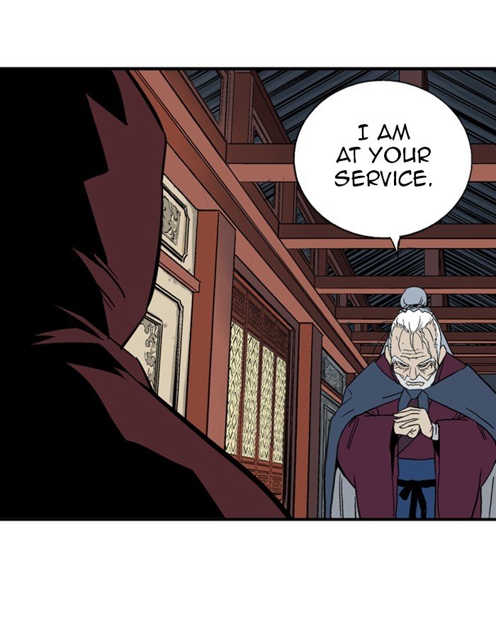 Page 42 of Chapter 176