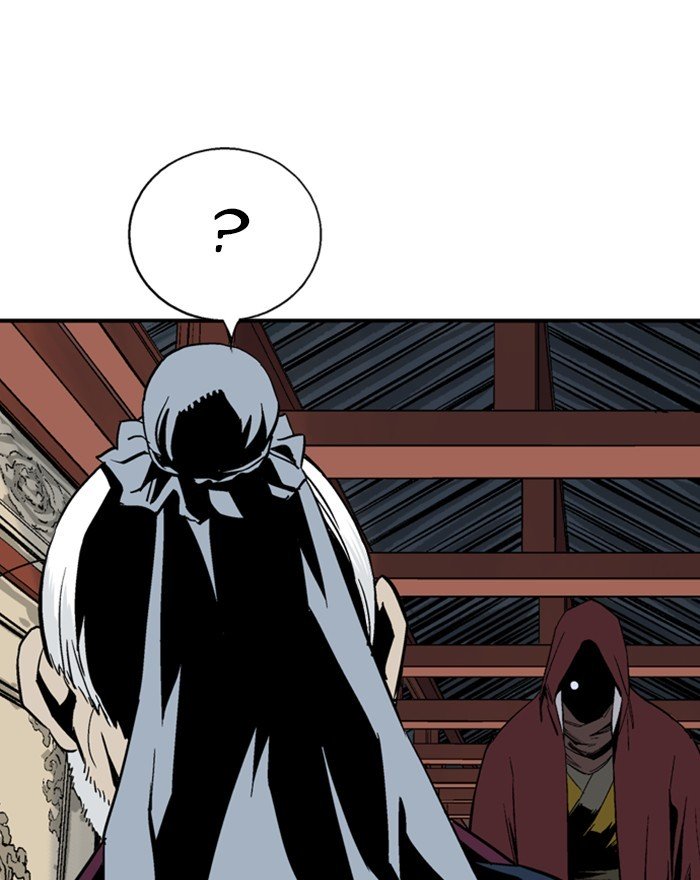 Page 46 of Chapter 176
