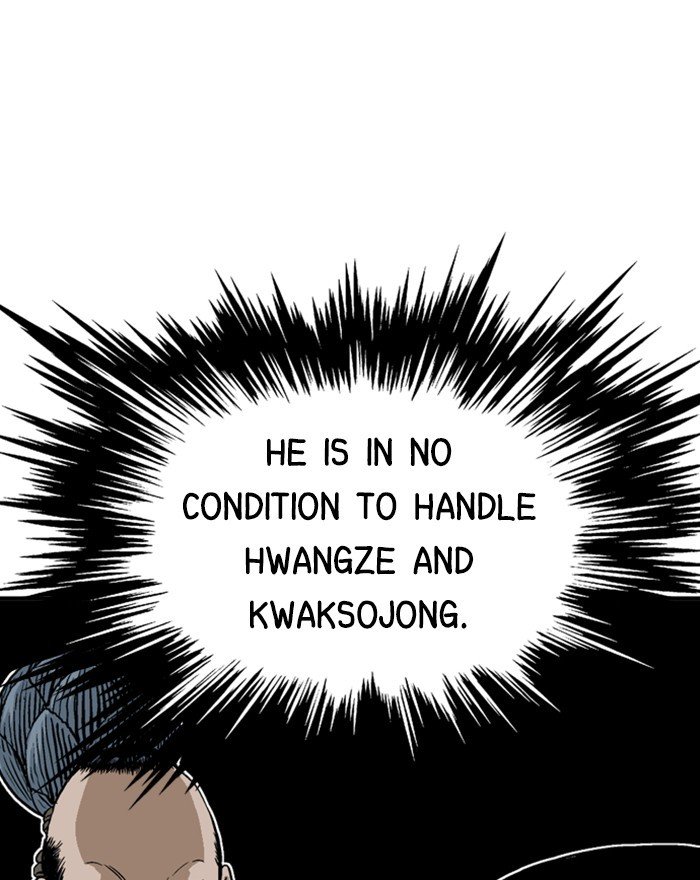 Page 52 of Chapter 176