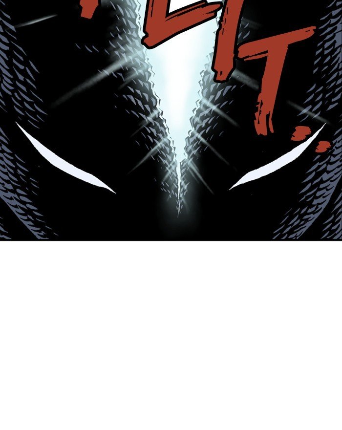 Page 58 of Chapter 176