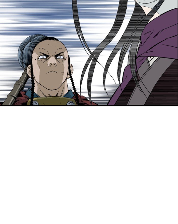 Page 61 of Chapter 176