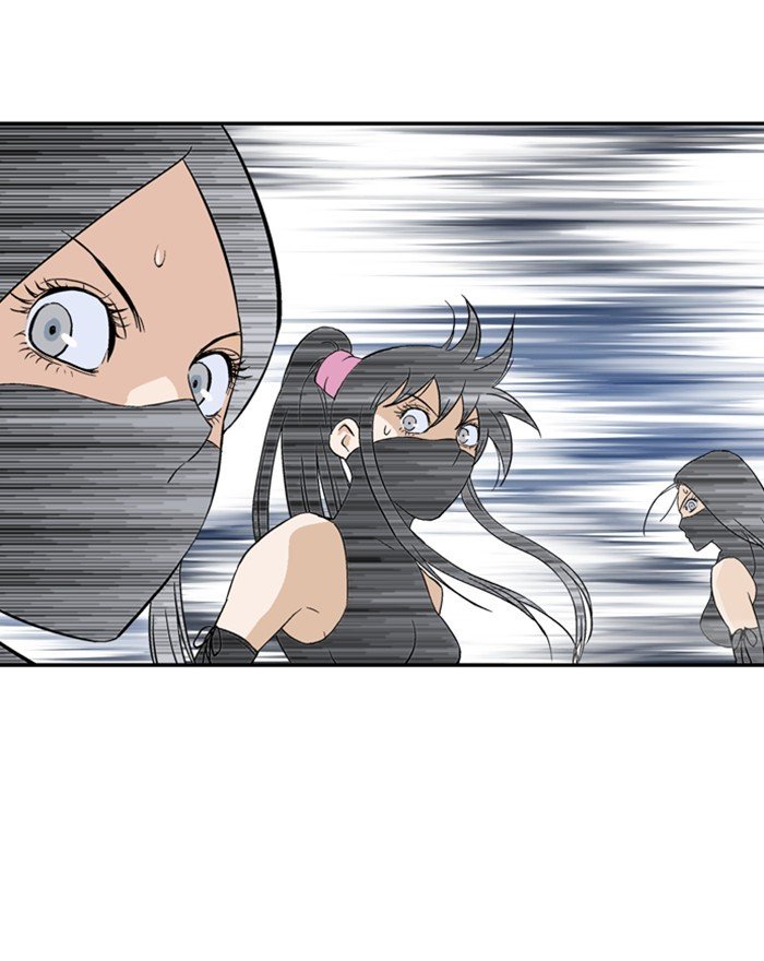 Page 62 of Chapter 176