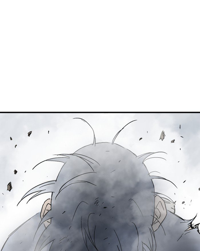 Page 76 of Chapter 176