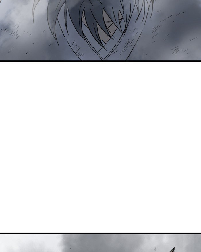 Page 77 of Chapter 176