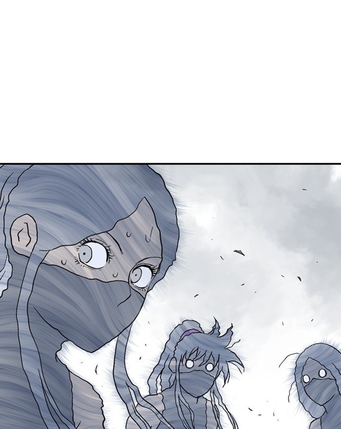 Page 79 of Chapter 176