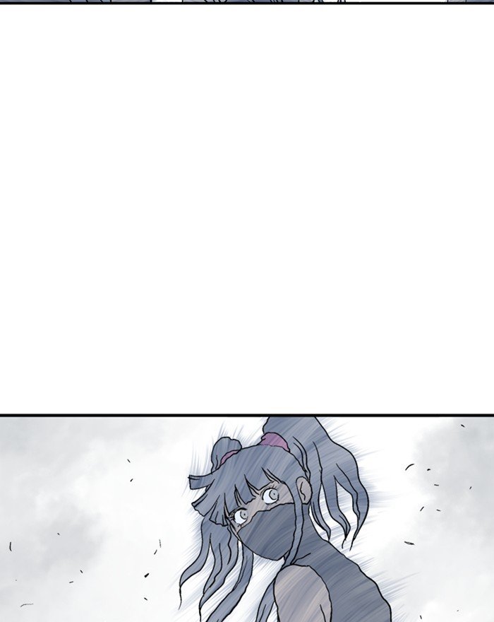 Page 80 of Chapter 176