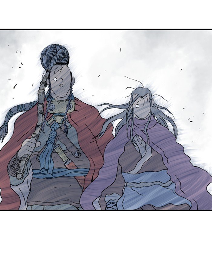 Page 82 of Chapter 176
