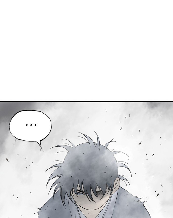 Page 83 of Chapter 176