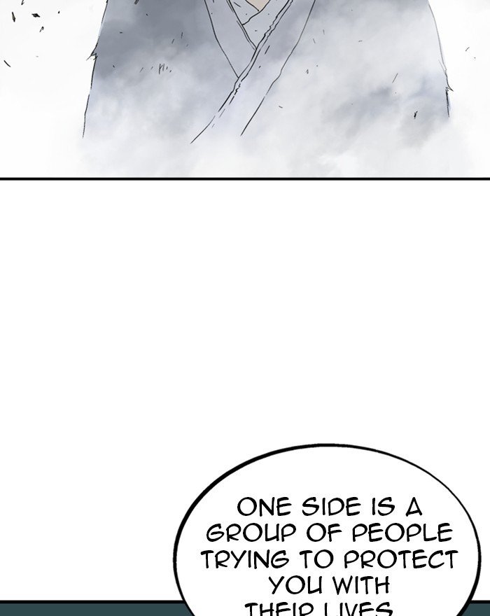 Page 84 of Chapter 176