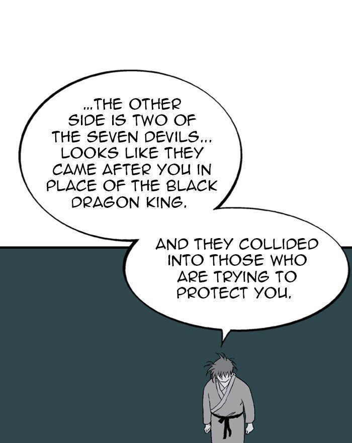 Page 86 of Chapter 176