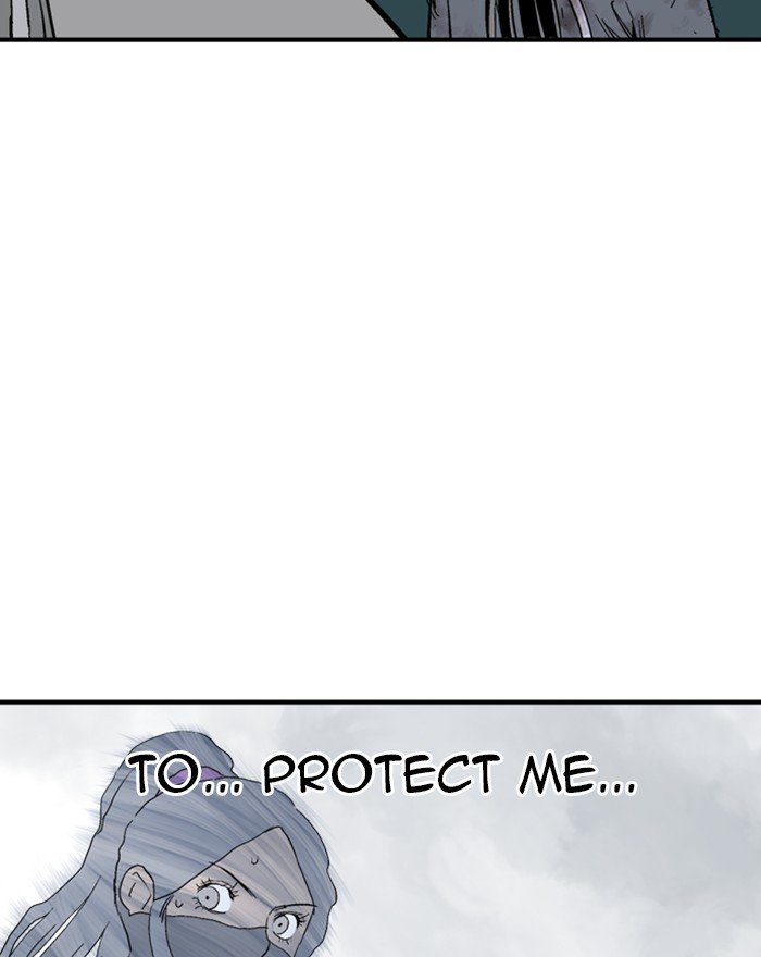 Page 89 of Chapter 176