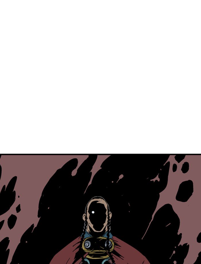 Page 5 of Chapter 177