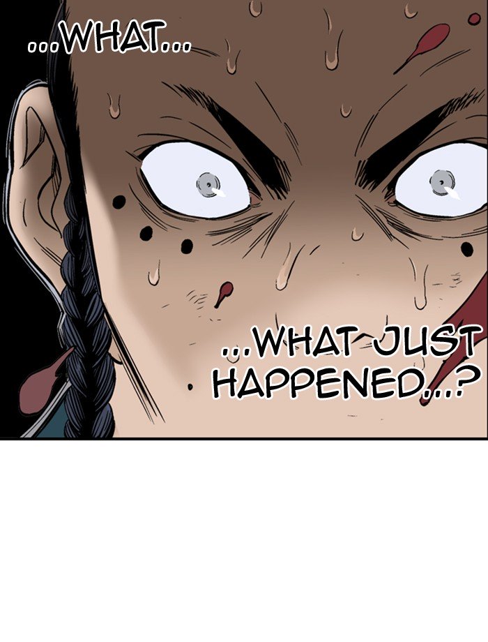 Page 7 of Chapter 177