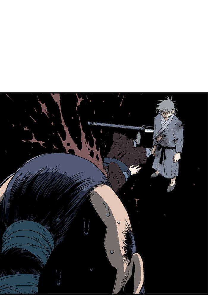 Page 8 of Chapter 177