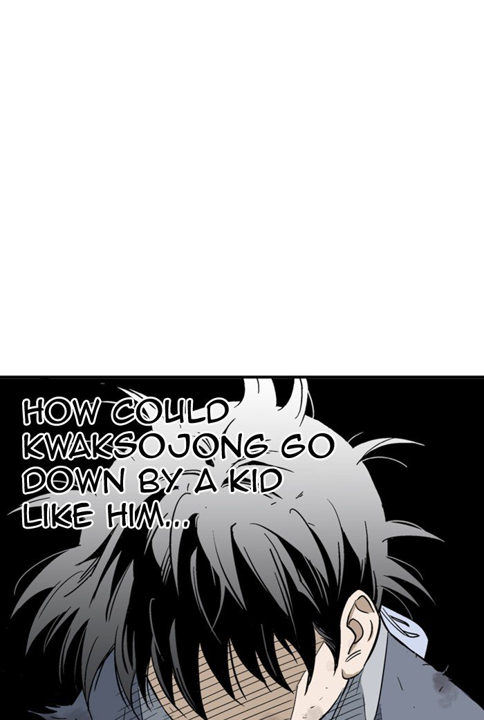 Page 9 of Chapter 177
