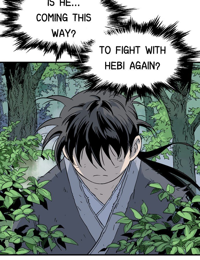 Page 106 of Chapter 177