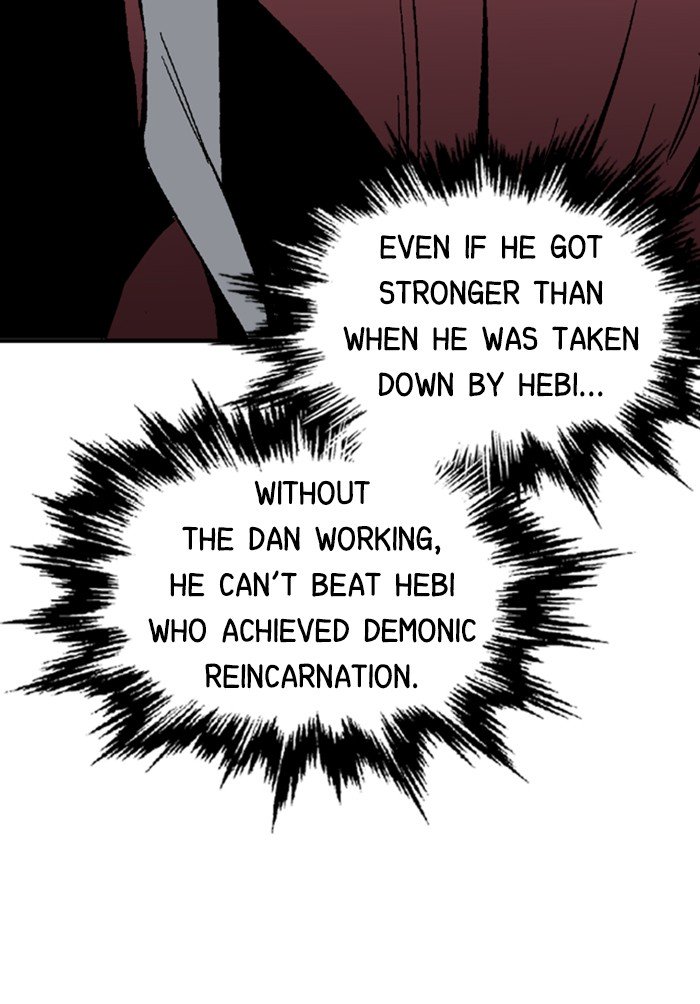 Page 108 of Chapter 177