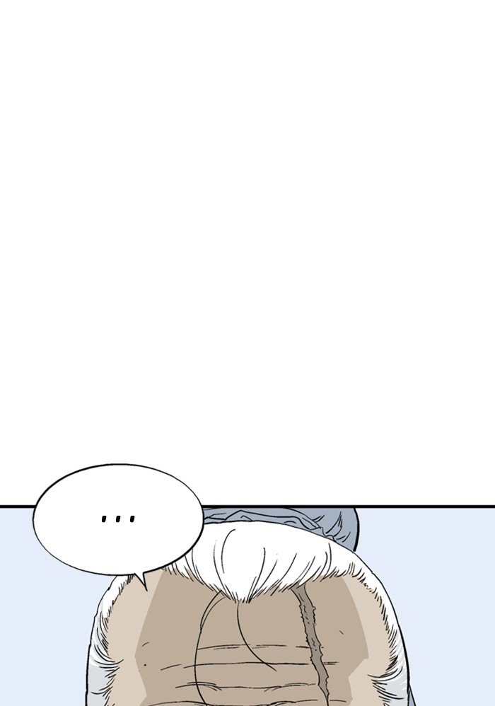 Page 110 of Chapter 177