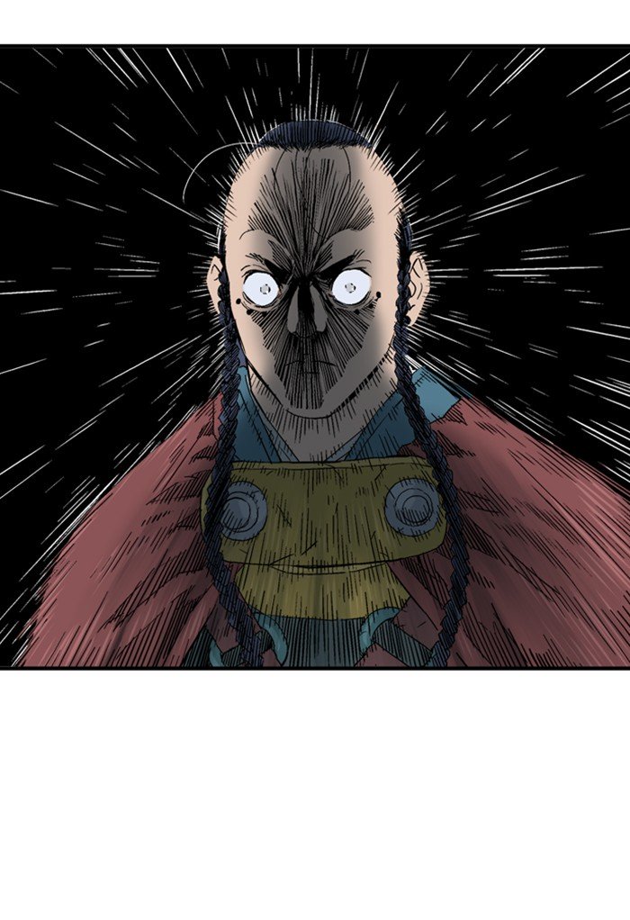 Page 12 of Chapter 177