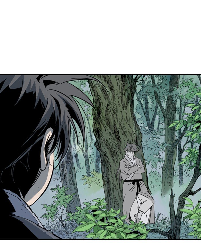 Page 120 of Chapter 177