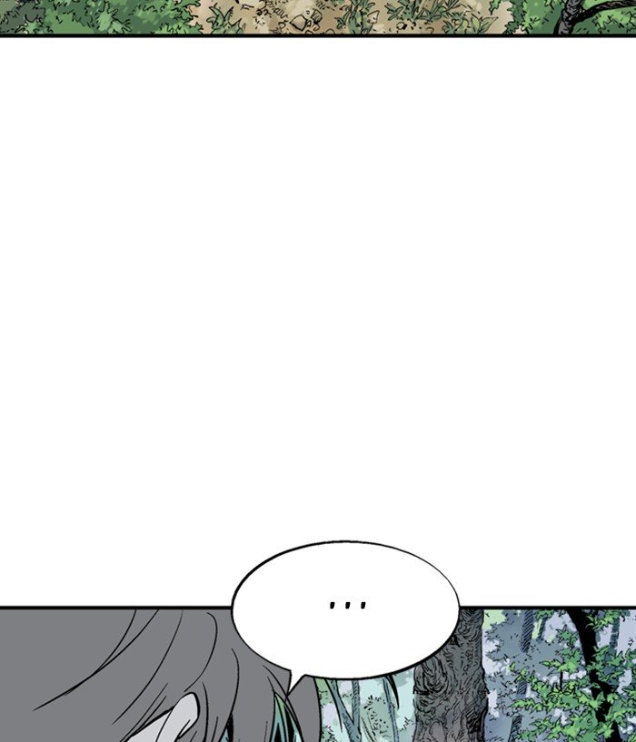 Page 124 of Chapter 177