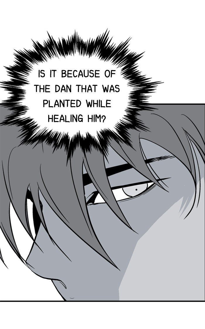 Page 126 of Chapter 177