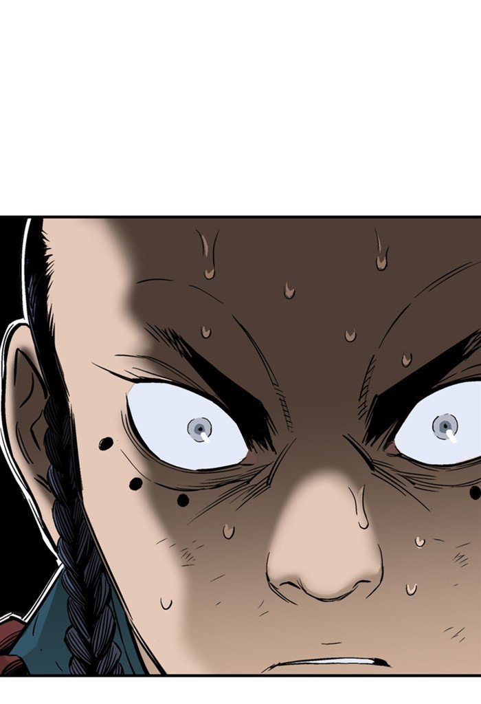 Page 13 of Chapter 177