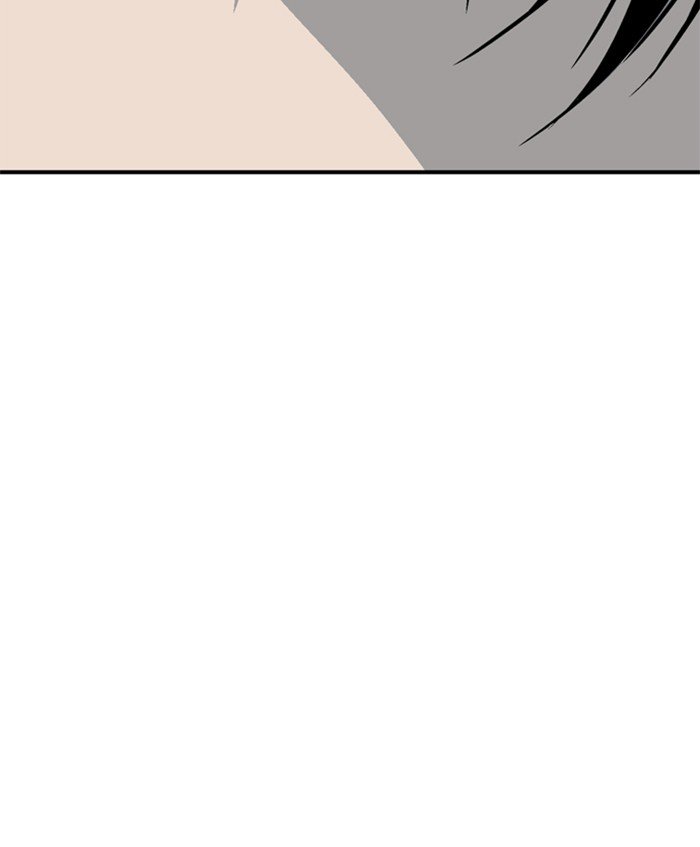 Page 139 of Chapter 177