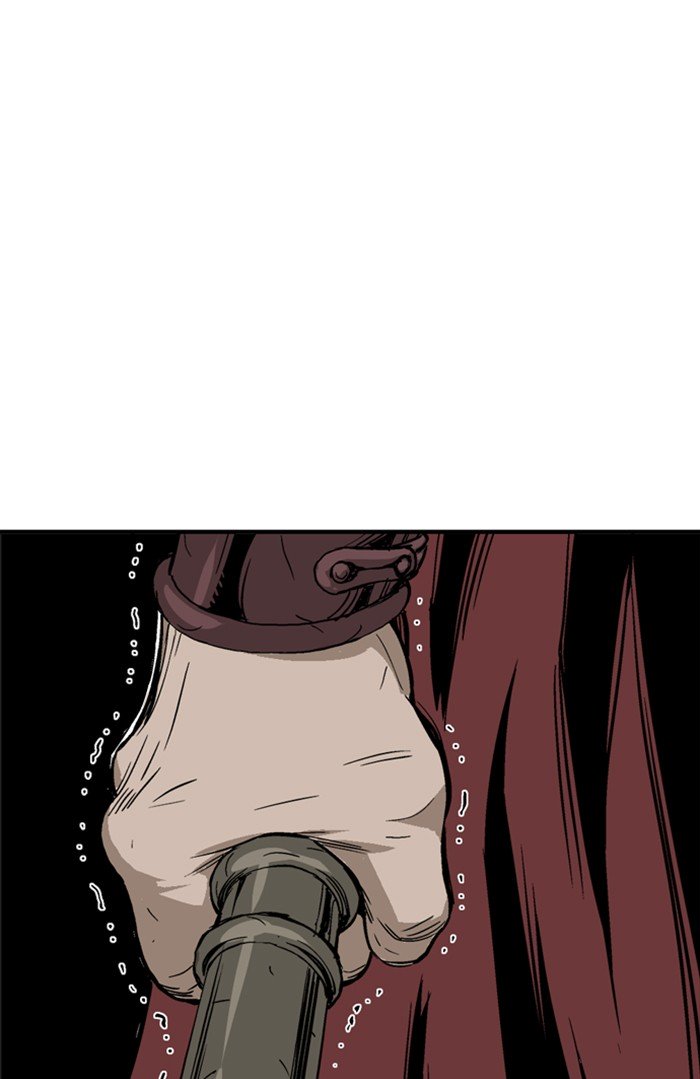 Page 14 of Chapter 177