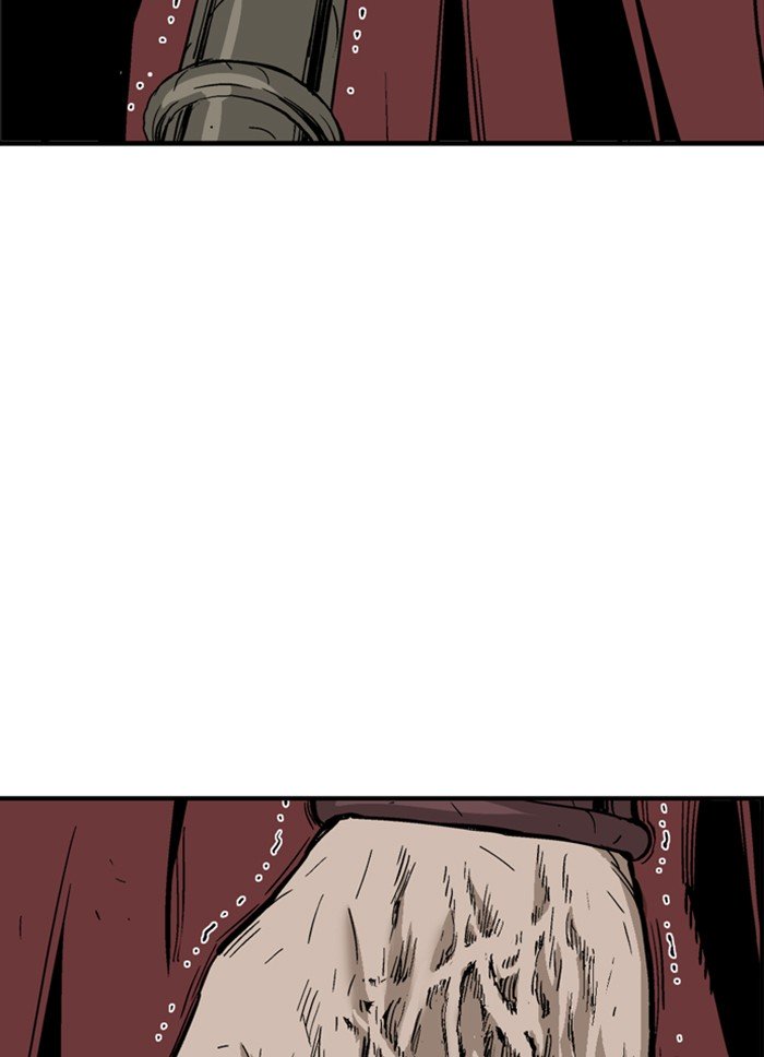 Page 15 of Chapter 177