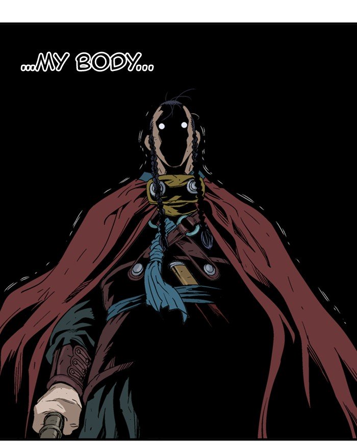 Page 17 of Chapter 177
