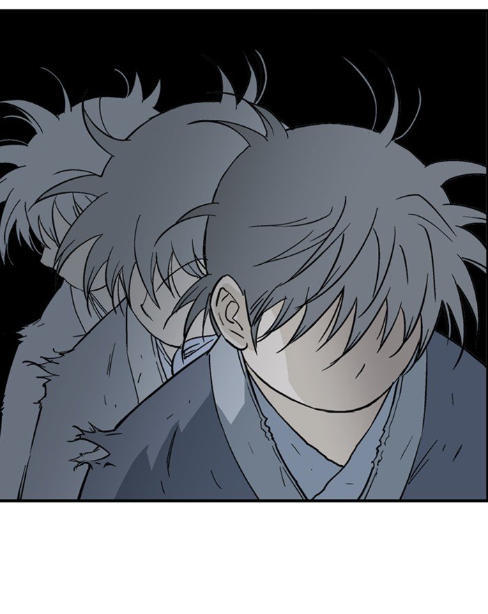 Page 20 of Chapter 177