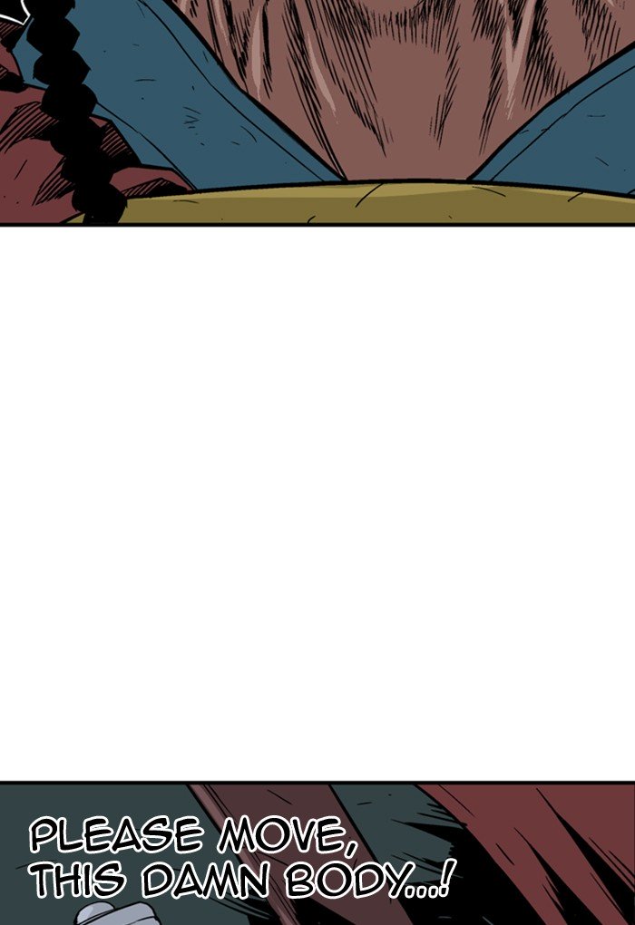 Page 23 of Chapter 177