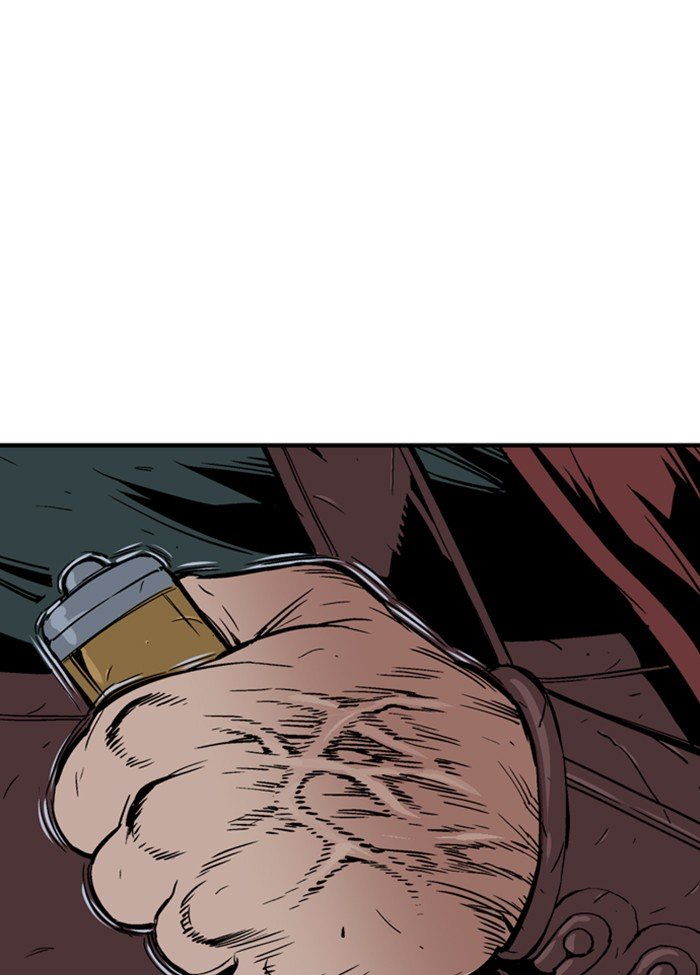 Page 26 of Chapter 177