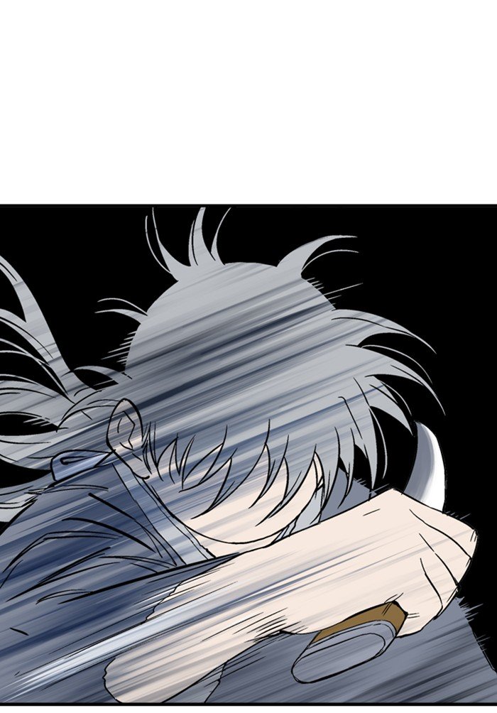 Page 32 of Chapter 177