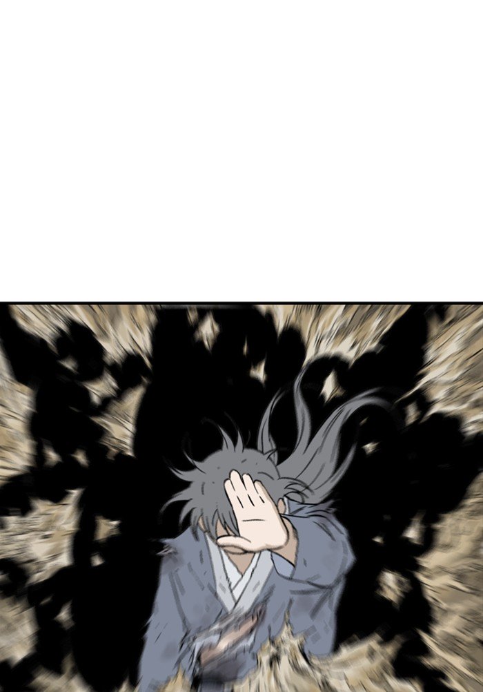 Page 43 of Chapter 177