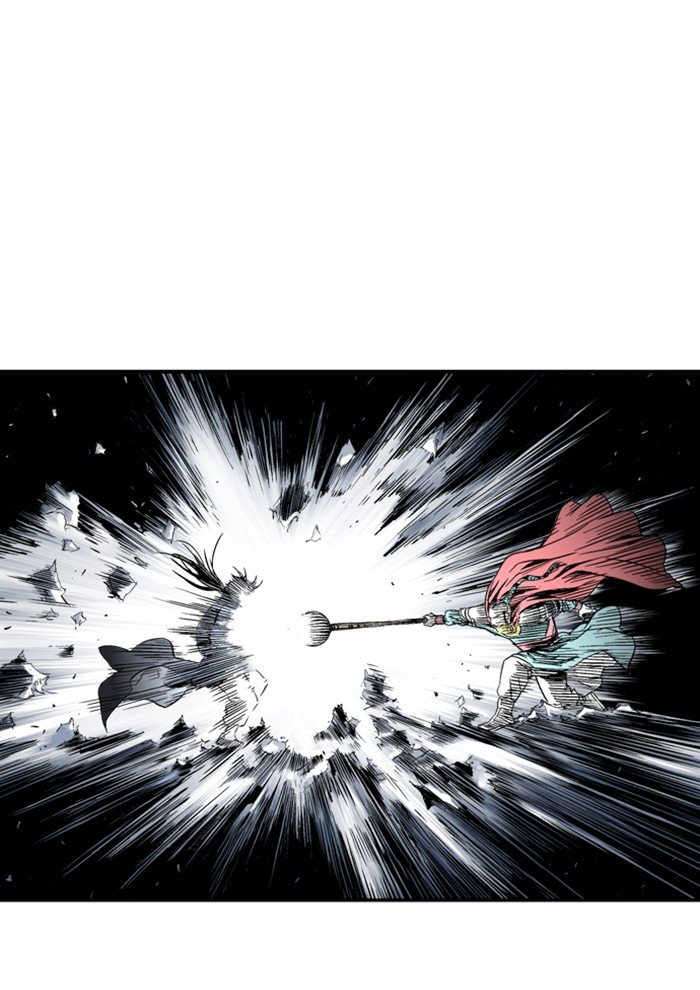 Page 51 of Chapter 177