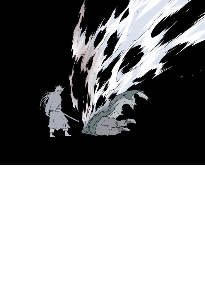 Page 72 of Chapter 177