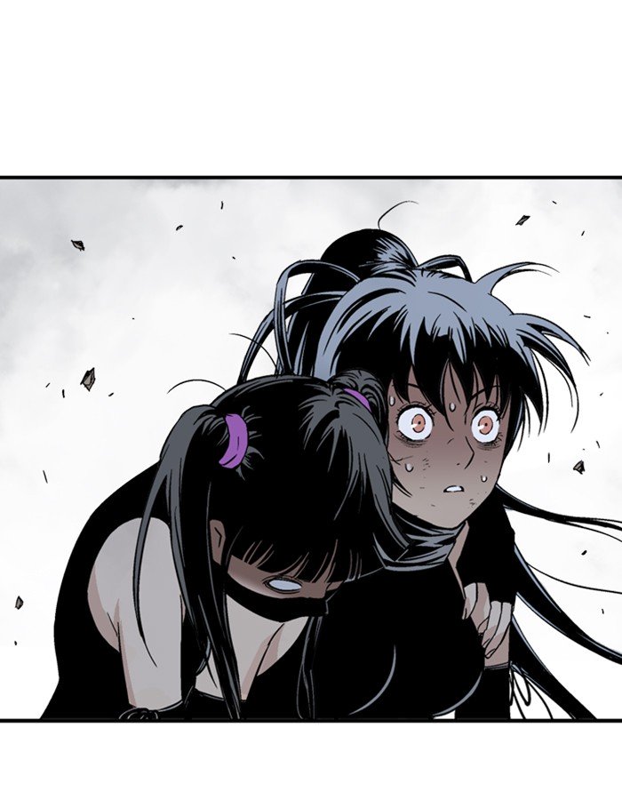 Page 79 of Chapter 177