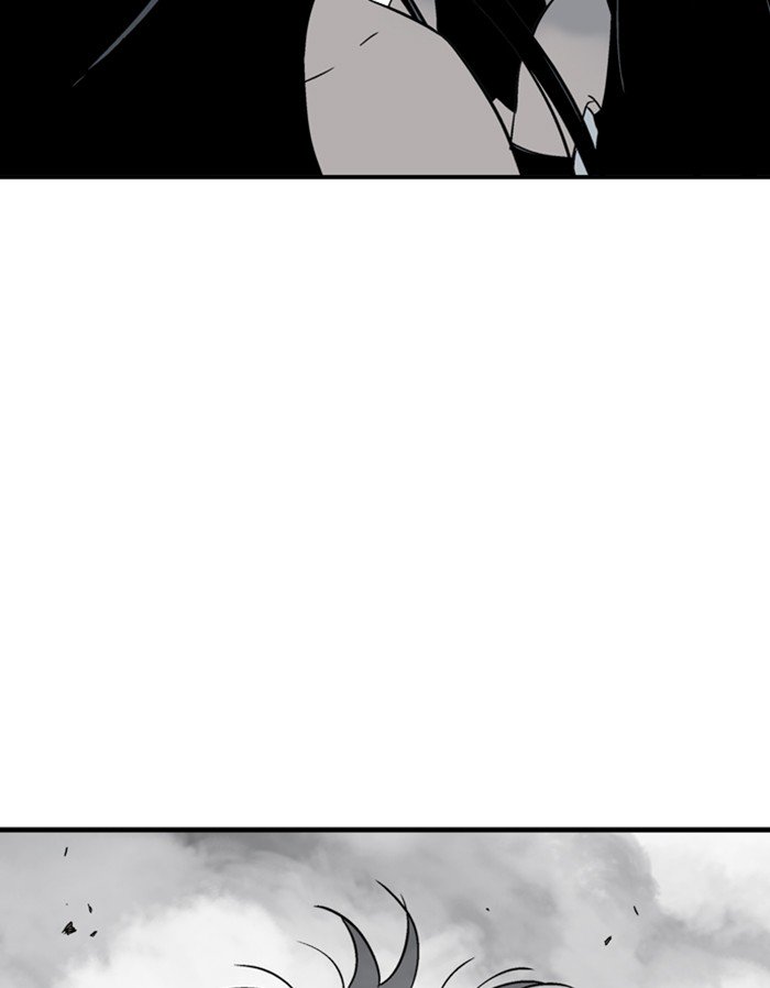 Page 81 of Chapter 177