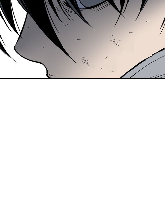 Page 90 of Chapter 177