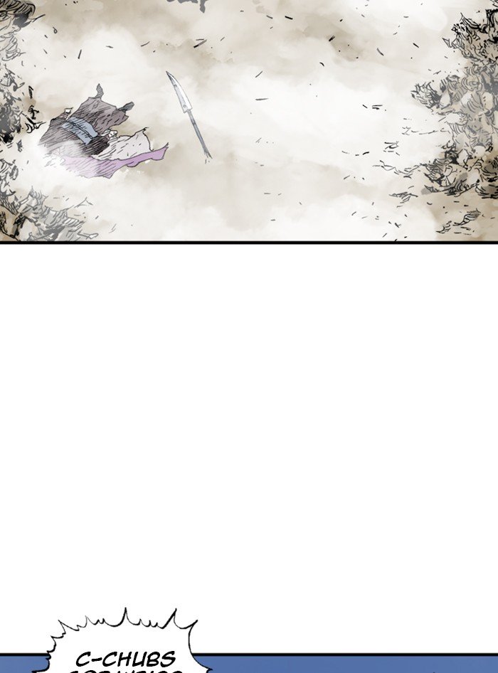 Page 96 of Chapter 177