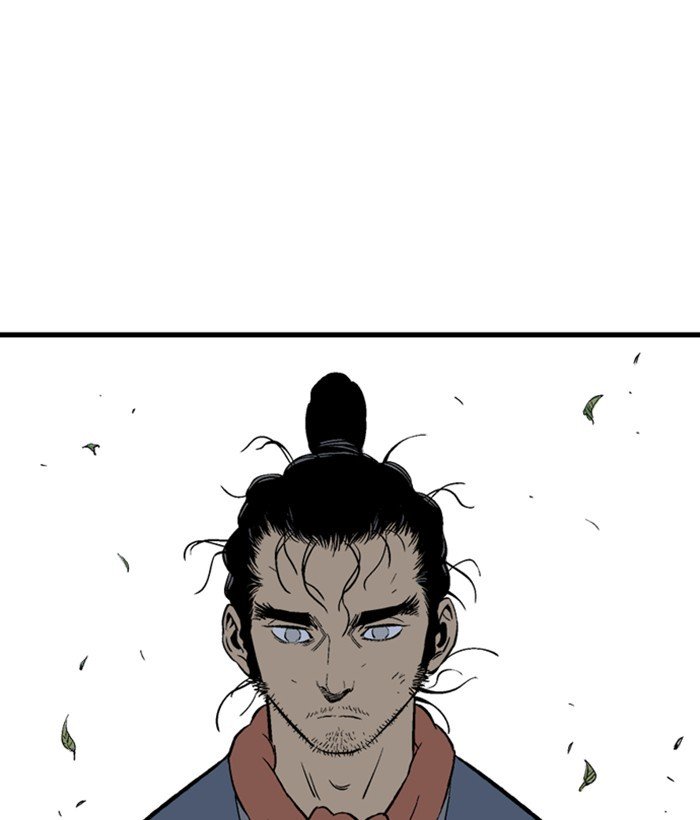 Page 3 of Chapter 178