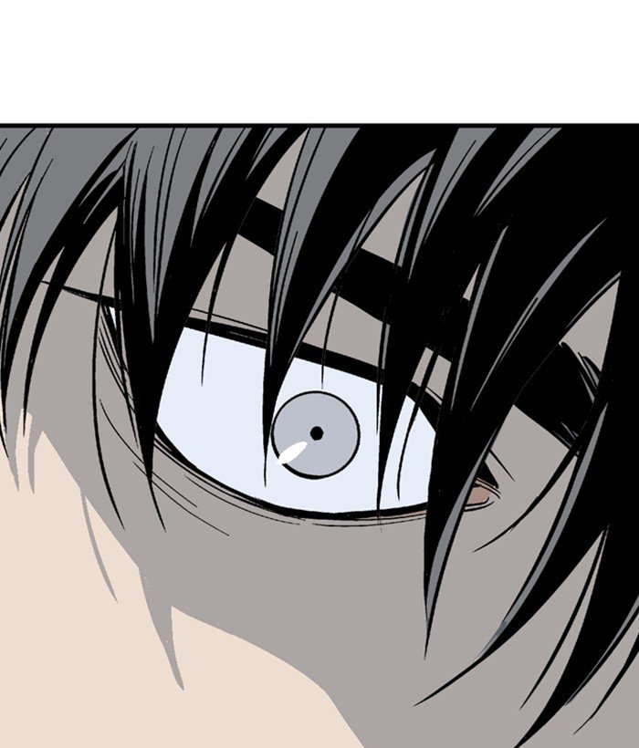 Page 5 of Chapter 178