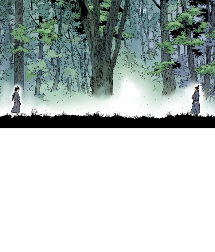 Page 7 of Chapter 178