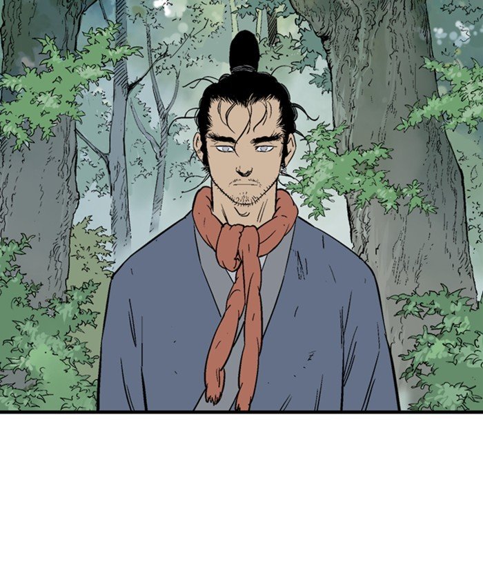 Page 10 of Chapter 178