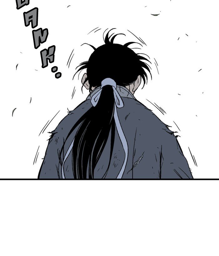 Page 104 of Chapter 178