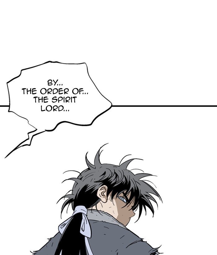 Page 105 of Chapter 178