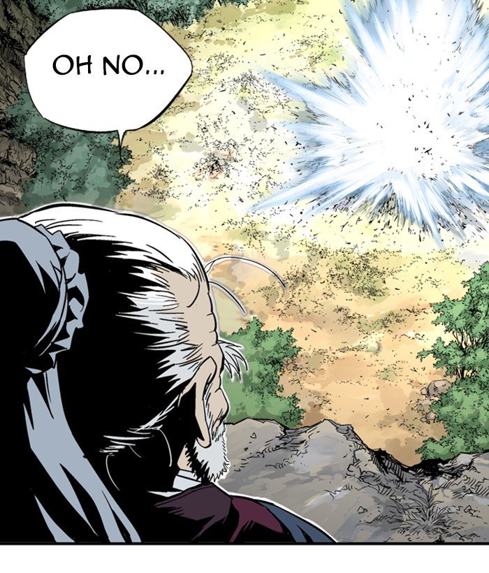 Page 117 of Chapter 178